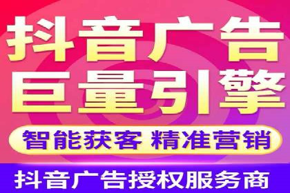 百度推广价格透明度：某电商平台的实践
