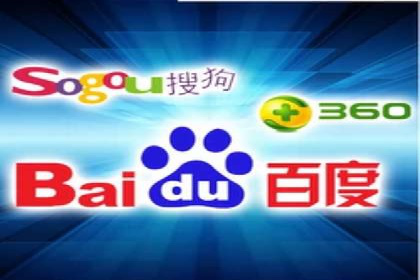 百度竞价公司案例分享：季节性营销策略