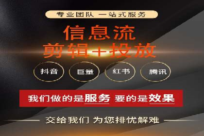 高返点充值平台：用户口碑与收益分析